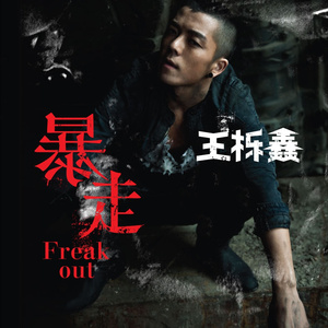 丁香五月天激情
