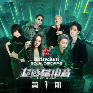 丁香五月天激情
