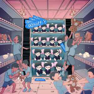 丁香五月天激情
