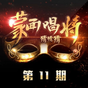 丁香五月天激情
