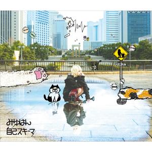 丁香五月天激情
