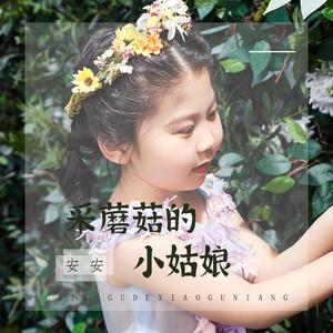 丁香五月天激情
