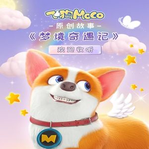 丁香五月天激情
