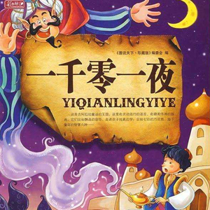 丁香五月天激情
