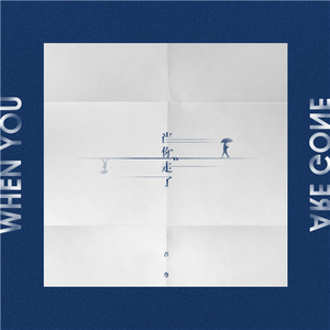 丁香五月天激情
