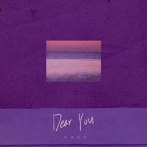 丁香五月天激情
