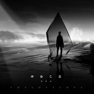 丁香五月天激情
