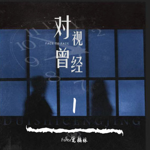 丁香五月天激情
