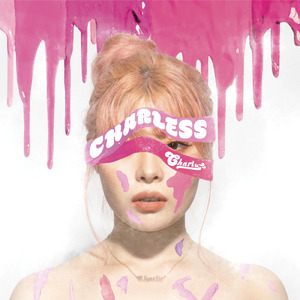 丁香五月天激情
