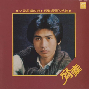 丁香五月天激情
