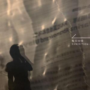 丁香五月天激情
