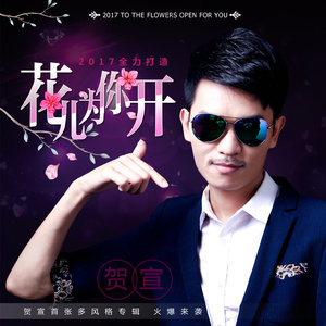 丁香五月天激情
