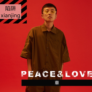 丁香五月天激情
