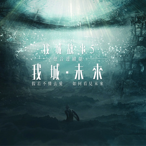 丁香五月天激情
