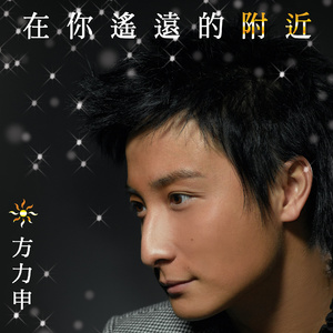 丁香五月天激情
