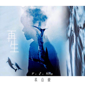 丁香五月天激情
