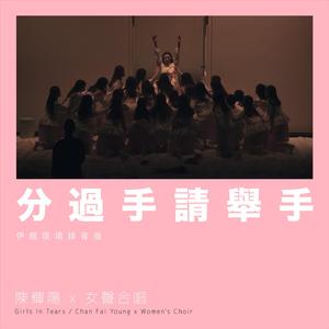 丁香五月天激情
