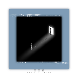 丁香五月天激情

