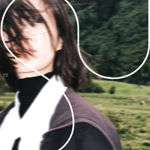 丁香五月天激情
